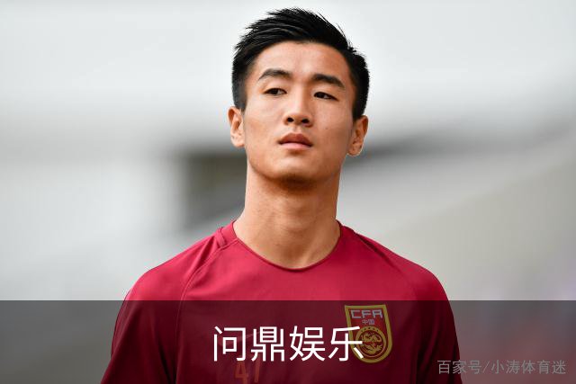 问鼎娱乐公司简介展示图
